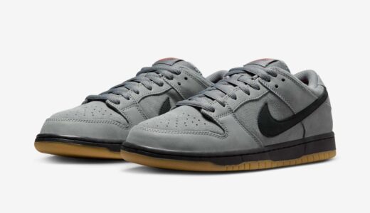 Nike SB Dunk Low Pro ISO “Cool Grey”が発売予定 ［FJ1674-002］