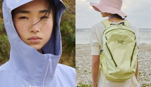 ARC’TERYX の BEAMS BOY限定コレクションが国内3月20日より発売