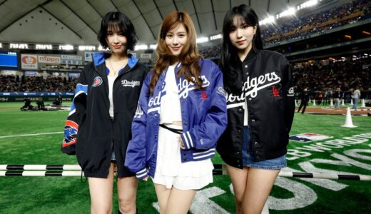 TWICE MISAMO の MLB東京シリーズ エキシビション着用ジャケットが国内発売中