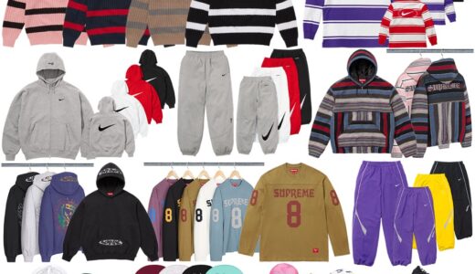 Supreme x Nike 25SS Week4 が国内3月22日に発売【全商品一覧 価格など / 2025SS】