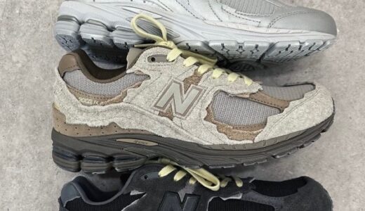 New Balance 2002R “Protection Pack” size? Exclusiveが発売予定