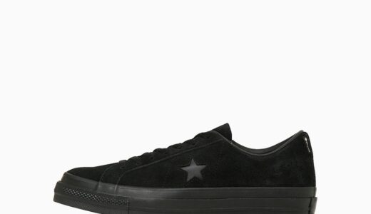 Converse One Star GORE-TEX “Black Monochrome”が国内3月14日より発売 ［35200820］