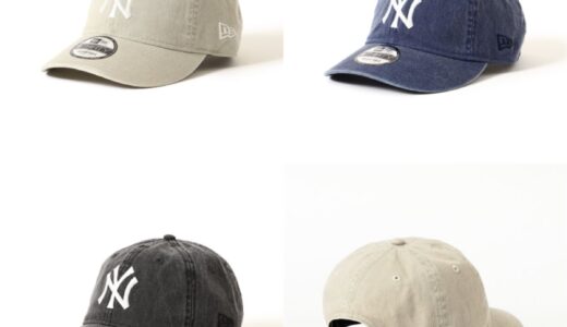 New Era x B:MING by BEAMS 別注キャップ『9THIRTY WASH』の国内先行予約が開始