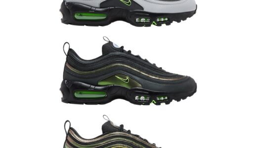 Division Street x Nike Air Max 95/97 “Lightningが国内3月15日より抽選受付開始