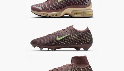 Kylian Mbappé x Nike “Plum Eclipse” Collectionが国内3月2日／3月5日より発売 ［HQ2197-200 / FQ8683-200 / FQ8692-200］