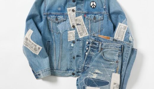 Levi’s® SLAKE COLLECTIONが国内3月14日より先行発売