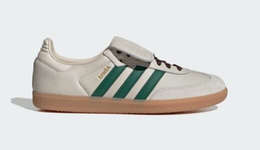 adidas SAMBA LT “Alumina/Dark Green”が国内3月21日より発売 ［JQ6168］