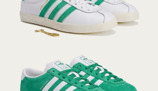 Sporty & Rich x adidas『Blanc』が発売予定 ［JP8560 / JP7552］