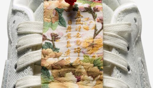 Nike Jordan “Lunar New Year” Collection 2026 が発売予定 ［IQ1108-011］