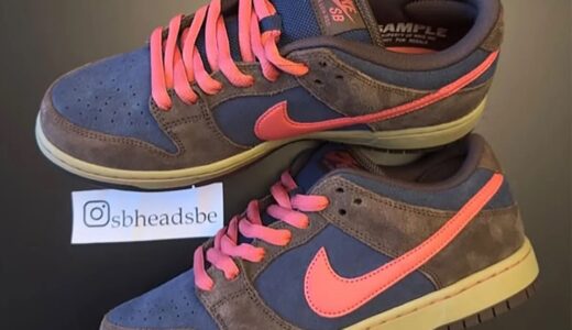 Nike SB Dunk Low Pro “Baroque Brown and Adobe”が発売予定 ［HQ1625-200］