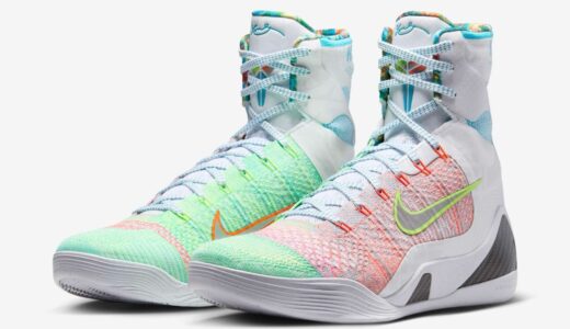 Nike Kobe 9 Elite Protro “What The”が5月21日より復刻発売予定［FZ7335-101］