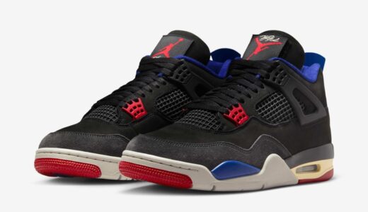 Nike Air Jordan 4 Retro OG “Rare Air”が7月26日より発売予定［FV5029-003］