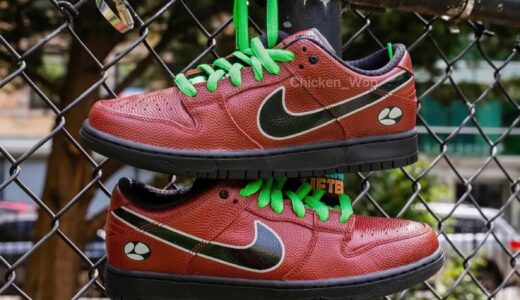 Limosine Skateboards x Nike SB Dunk Low Pro QS が9月4日に発売予定 ［HJ4131-200］