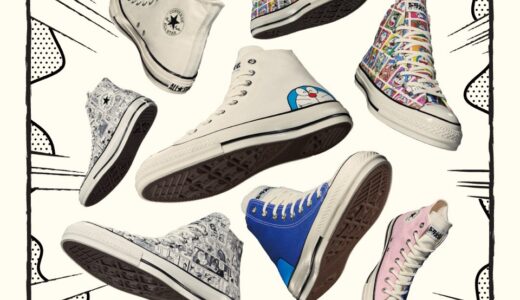 CONVERSE x ドラえもん 連載開始55周年記念コラボコレクションが国内4月30日より発売