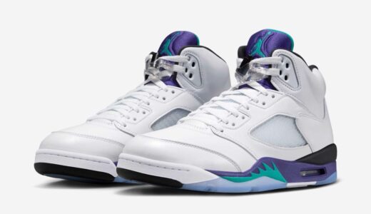Nike Air Jordan 5 Retro OG “Grape”が6月21日に復刻発売予定 ［HQ7978-100］