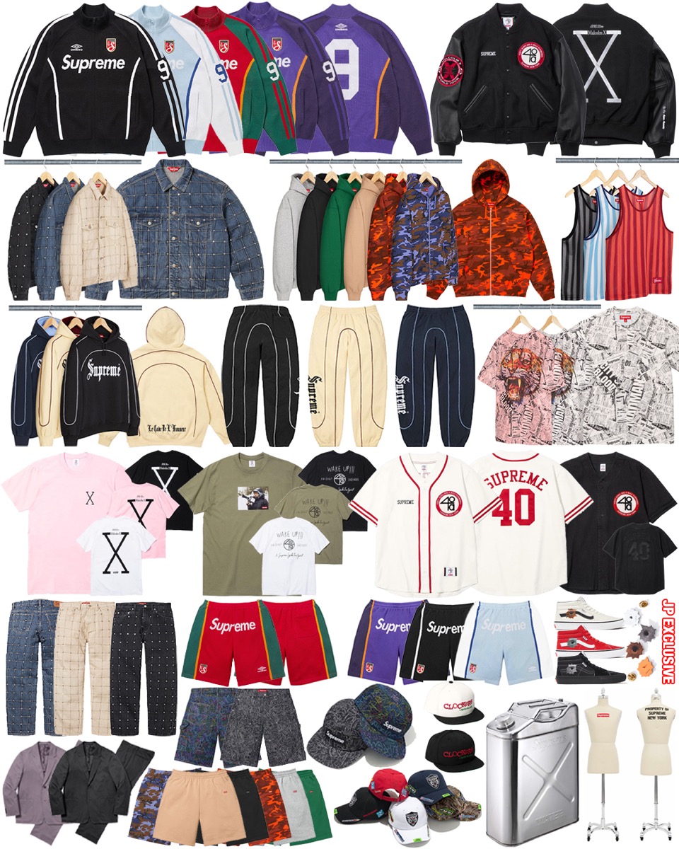 Supreme x 40 Acres Production & UMBRO & Vans 25SS Week9 が Supreme x 40 Acres Production & UMBRO & Vans 25SS Week9 が