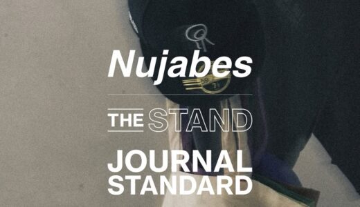 Nujabes x THE STAND / JOURNAL STANDARD 別注コレクションが国内5月1日より発売。New Eraコラボキャップも