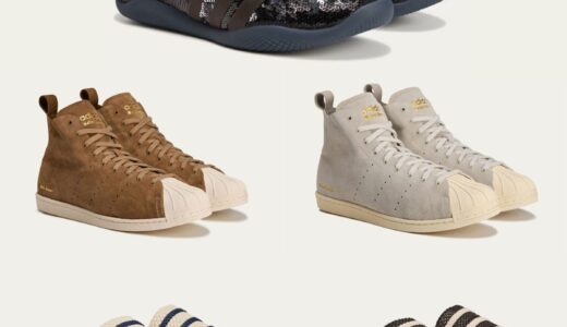 Wales Bonner x adidas 25SS Collectionが2025年夏に発売予定 ［JR0259 / JR0217 / JQ7633］