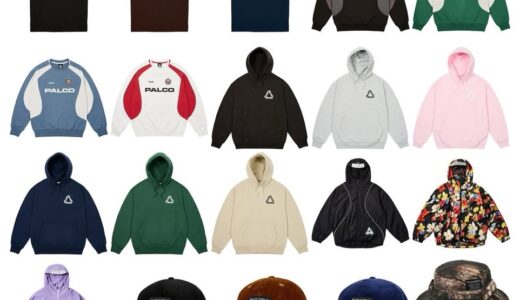 PALACE SKATEBOARDS x Dr.Martens “SPRING 25” Week10 が国内4月12日に発売