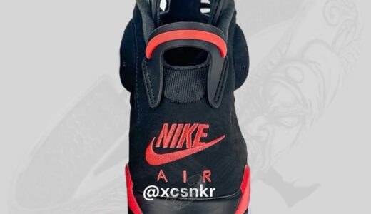 Nike Air Jordan 6 Retro “Reverse Infrared”が2月14日に発売予定 ［CT8529-001］