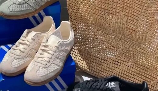シースルーニットで涼しげな adidas Samba & Japan “Knit” Collectionが国内順次発売開始 ［JR9446 / JR9447］