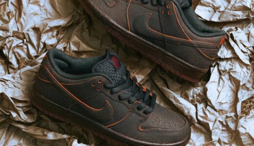 Nike SB Dunk Low Pro PRM “Krampus”が発売予定 ［HV1668-001］