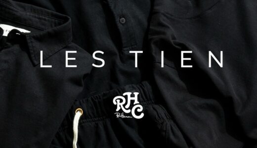 LES TIEN for RHC “Black Collection”が国内5月10日より発売