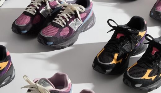Kith x New Balance『2010』が5月16日より発売予定 ［U2010KTC / U2010KTF］