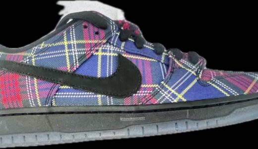 Nardwuar x Nike SB Dunk Low Pro QS が発売予定 ［II1493-600］