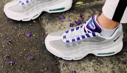 Nike Wmns Air Max 95 OG “Grape”が復刻発売予定 ［HJ5996-100］