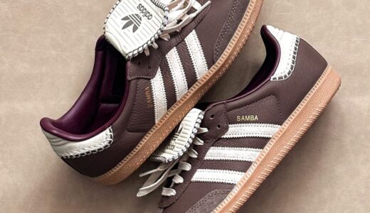 adidas SAMBA LT “Earth Strata”が発売［JQ6620］
