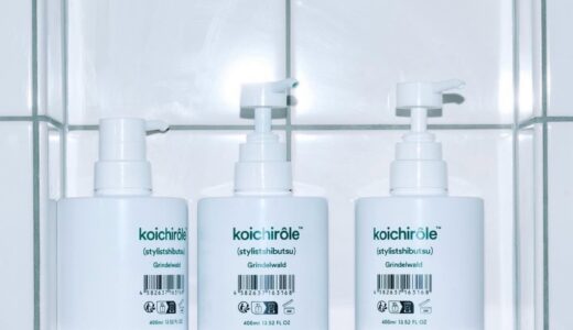 uka x スタイリスト私物 ゼンシンシャンプー第4弾『 koichirôle™ 』“Grindelwald”が国内5月11日より発売