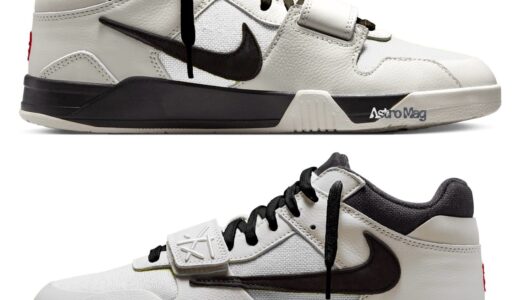 Travis Scott x Nike Jordan CJ1 T-REXX “White Black”が公開