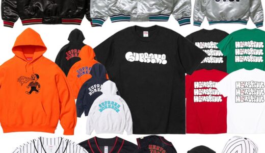 Supreme x Homerun 25SS Week12 が国内5月17日に発売【全商品一覧 価格など / 2025SS】