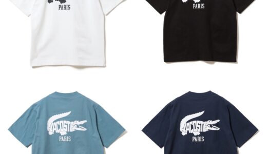LACOSTE x BEAMS 25SS 別注ロゴTシャツの国内先行予約が好評受付中