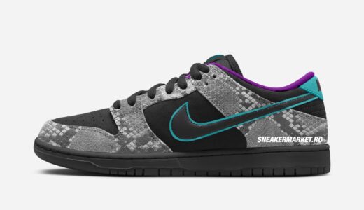 Dashawn Jordan x Nike SB Dunk Low Pro QSが発売予定