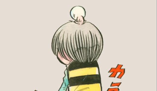 graniph x 漫画家・水木しげる コラボコレクションが国内5月21日より先行予約開始