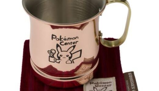 コメダ珈琲店 x ポケモン 即完売したコラボアイテムが国内5月30日より再販。事前抽選が5月23日よりスタート