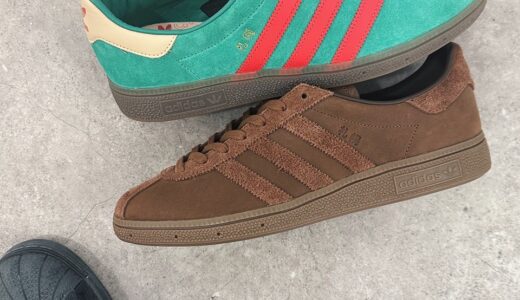 adidas x BILLY’S ENT 札幌の名を冠した『SAPPORO』が6月6日より発売予定
