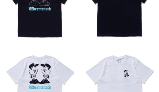 VERDY x G-DRAGON “Übermensch” 限定コラボTシャツが国内5月25日／5月26日に発売