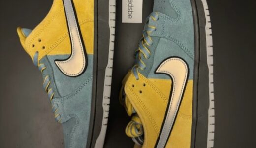 Nike SB Dunk Low Pro PRM “Muni”が発売予定 ［IB6206-700］