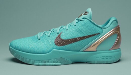 Nike Kobe 6 Protro “Statue of Liberty”が発売予定 ［IQ5774-300］