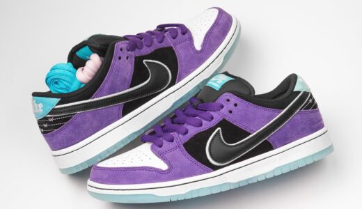 Nike SB x Hayley Wilson Dunk Low Pro QS が6月5日より発売予定 ［HJ0513-500］