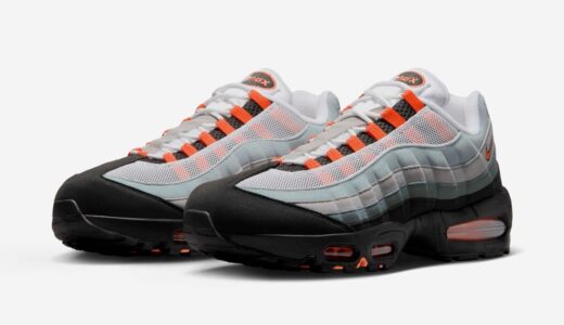 Nike Air Max 95 OG “Bright Mandarin”が国内5月26日／6月6日より発売 ［HM4740-005］