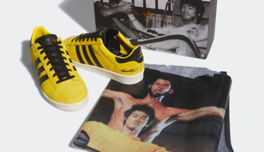 ブルース・リー生誕85周年を祝した adidas Jabbar Low “Bruce Lee”が8月30日より発売予定 ［JR1597］