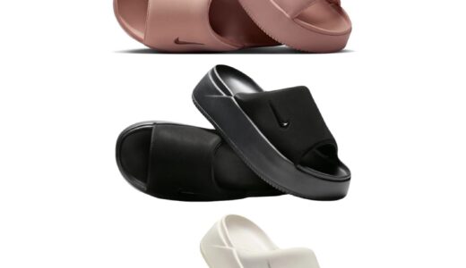 レザーと厚底ソールでアップデートした Nike Calm Elevation Slide が発売予定 ［HJ5601-002 / HJ5601-601 / HJ5601-100］