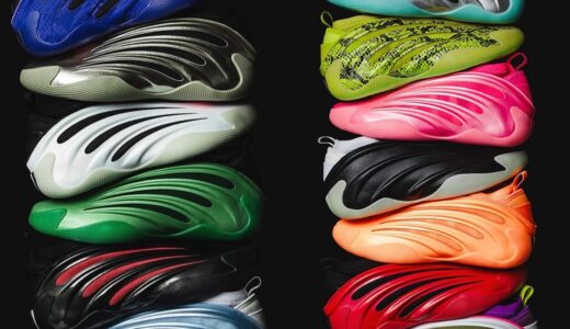 adidas Harden Vol. 9 の新作が国内順次発売［JH6483 / JS1305 / JH6484 / JR2506 / JH6482 / IF5662 / JR2504 / JS1304 / JQ4003 / KJ6128 / JR8289 / JQ9137 / JS1028］
