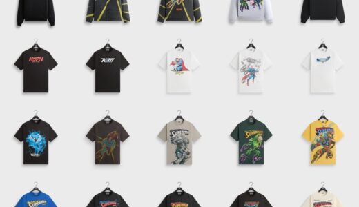 Superman x Kith コラボコレクションが6月2日より発売予定