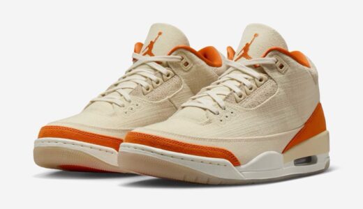 Nike Wmns Air Jordan 3 Retro TEX “Starfish”が7月12日より発売 ［IH7694-200］