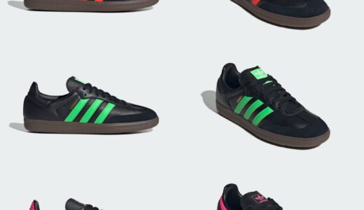 adidas Samba OG “Black Neon” Pack 全3色が国内6月1日より発売［JR0910 / JR0911 / JS1386］